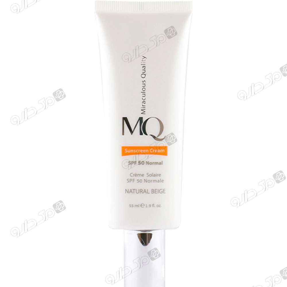 کرم ضد آفتاب نرمال بژ طبیعی SPF50 ام کیو